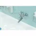 Термостат для раковины GROHE Grohtherm Special, хром (34020001) Термостат для раковины GROHE Grohtherm Special, хром (34020001)
