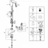 Кран для раковины GROHE Eurosmart Cosmopolitan E инфракрасный, без функции смешивания, хром (36439000) Кран для раковины GROHE Eurosmart Cosmopolitan E инфракрасный, без функции смешивания, хром (36439000)