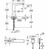 Смеситель для раковины GROHE Eurocube E инфракрасный, хром (36440000) Смеситель для раковины GROHE Eurocube E инфракрасный, хром (36440000)