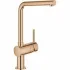 Смеситель для кухни GROHE Minta с поворотным L-изливом, теплый закат глянец (31375DA0) Смеситель для кухни GROHE Minta с поворотным L-изливом, теплый закат глянец (31375DA0)