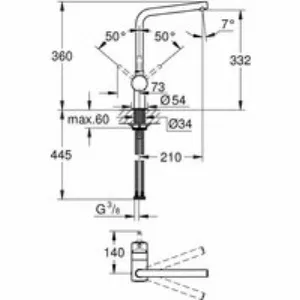 Смеситель для кухни GROHE Minta с поворотным L-изливом, теплый закат глянец (31375DA0) Смеситель для кухни GROHE Minta с поворотным L-изливом, теплый закат глянец (31375DA0)