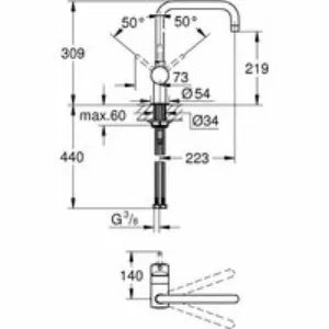 Смеситель для кухни GROHE Minta с поворотным U-изливом, теплый закат матовый (32488DL0) Смеситель для кухни GROHE Minta с поворотным U-изливом, теплый закат матовый (32488DL0)