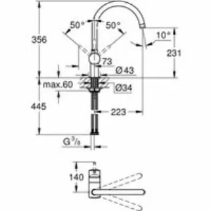 Смеситель для кухни GROHE Minta с поворотным C-изливом, теплый закат глянец (32917DA0) Смеситель для кухни GROHE Minta с поворотным C-изливом, теплый закат глянец (32917DA0)