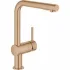 Смеситель для кухни GROHE Minta с вытяжным душем, L-образный излив, теплый закат матовый (30274DL0) Смеситель для кухни GROHE Minta с вытяжным душем, L-образный излив, теплый закат матовый (30274DL0)