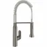 Смеситель для кухни GROHE K7 профессиональный, уменьшенный вариант, темный графит глянец (31379A00) Смеситель для кухни GROHE K7 профессиональный, уменьшенный вариант, темный графит глянец (31379A00)