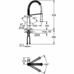 Смеситель для кухни GROHE K7 профессиональный, уменьшенный вариант, темный графит матовый (31379AL0) Смеситель для кухни GROHE K7 профессиональный, уменьшенный вариант, темный графит матовый (31379AL0)
