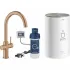 Комплект для кухни GROHE Red Duo II с бойлером M-size, смеситель с C-образным изливом, теплый закат матовый (30083DL1) Комплект для кухни GROHE Red Duo II с бойлером M-size, смеситель с C-образным изливом, теплый закат матовый (30083DL1)