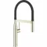 Смеситель для кухни GROHE Essence профессиональный, никель глянец (30294BE0) Смеситель для кухни GROHE Essence профессиональный, никель глянец (30294BE0)