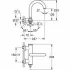 Смеситель для ванны GROHE Atrio внешнего монтажа, теплый закат глянец (32652DA3) Смеситель для ванны GROHE Atrio внешнего монтажа, теплый закат глянец (32652DA3)
