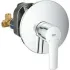 Смеситель для душа GROHE Start QuickFix скрытого монтажа, в комплекте с монтажной частью, хром (32590002) Смеситель для душа GROHE Start QuickFix скрытого монтажа, в комплекте с монтажной частью, хром (32590002)