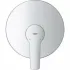 Смеситель для душа GROHE Start QuickFix скрытого монтажа, в комплекте с монтажной частью, хром (32590002) Смеситель для душа GROHE Start QuickFix скрытого монтажа, в комплекте с монтажной частью, хром (32590002)