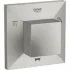 Внешняя часть переключателя потоков GROHE Allure Brilliant на 3 положения, суперсталь (19798DC0) Внешняя часть переключателя потоков GROHE Allure Brilliant на 3 положения, суперсталь (19798DC0)