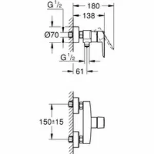 Смеситель для душа GROHE Start QuickFix, хром (24208002) Смеситель для душа GROHE Start QuickFix, хром (24208002)