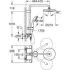 Душевая система GROHE Vitalio Start System 210 с термостатом для душа, хром (26814001) Душевая система GROHE Vitalio Start System 210 с термостатом для душа, хром (26814001)