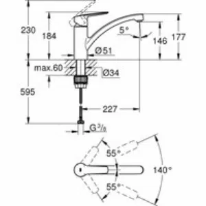Смеситель для кухонной мойки GROHE Start QuickFix с низким изливом, хром (30530002) Смеситель для кухонной мойки GROHE Start QuickFix с низким изливом, хром (30530002)