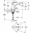 Смеситель для кухонной мойки GROHE Start QuickFix с низким изливом, хром (30530002) Смеситель для кухонной мойки GROHE Start QuickFix с низким изливом, хром (30530002)