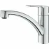 Смеситель для кухонной мойки GROHE Start QuickFix с низким изливом, хром (30530002) Смеситель для кухонной мойки GROHE Start QuickFix с низким изливом, хром (30530002)