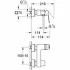 Смеситель для душа GROHE Eurocube, темный графит матовый (23145AL0) Смеситель для душа GROHE Eurocube, темный графит матовый (23145AL0)