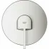 Внешняя часть смесителя для душа GROHE Plus, суперсталь (24059DC3) Внешняя часть смесителя для душа GROHE Plus, суперсталь (24059DC3)
