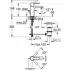 Смеситель для раковины GROHE Lineare, XS-Size, темный графит матовый (32109AL1) Смеситель для раковины GROHE Lineare, XS-Size, темный графит матовый (32109AL1)