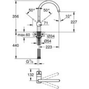 Смеситель для кухни GROHE Flair, хром (32452000) Смеситель для кухни GROHE Flair, хром (32452000)