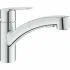 Смеситель для кухни GROHE Start QuickFix с низким вытяжным изливом, хром (30531001) Смеситель для кухни GROHE Start QuickFix с низким вытяжным изливом, хром (30531001)