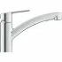 Смеситель для кухни GROHE Start QuickFix с низким вытяжным изливом, хром (30531001) Смеситель для кухни GROHE Start QuickFix с низким вытяжным изливом, хром (30531001)