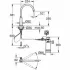 Кран для кухонной мойки GROHE Blue Pure Mono с функцией фильтрации, с фильтром в комплекте, хром (30388000) Кран для кухонной мойки GROHE Blue Pure Mono с функцией фильтрации, с фильтром в комплекте, хром (30388000)