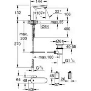 Смеситель для раковины GROHE Eurosmart Cosmopolitan E инфракрасный, хром (36331001) Смеситель для раковины GROHE Eurosmart Cosmopolitan E инфракрасный, хром (36331001)
