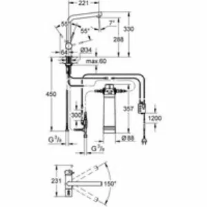 Смеситель для кухонной мойки GROHE Blue Pure Minta с функцией фильтрации, с фильтром в комплекте, хром (31345002) Смеситель для кухонной мойки GROHE Blue Pure Minta с функцией фильтрации, с фильтром в комплекте, хром (31345002)