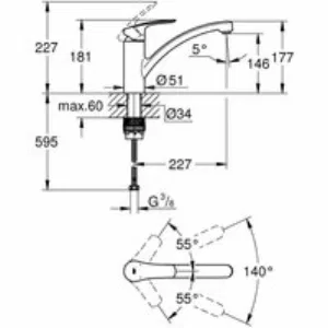 Смеситель для кухни GROHE Eurosmart, суперсталь (33281DC3) Смеситель для кухни GROHE Eurosmart, суперсталь (33281DC3)