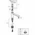 Смеситель для кухни GROHE Eurosmart, суперсталь (30463DC0) Смеситель для кухни GROHE Eurosmart, суперсталь (30463DC0)
