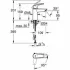 Смеситель для раковины GROHE Eurosmart с цепочкой, S-Size, хром (23372003) Смеситель для раковины GROHE Eurosmart с цепочкой, S-Size, хром (23372003)