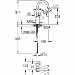 Смеситель для раковины GROHE Eurosmart, L-size, хром (23743003) Смеситель для раковины GROHE Eurosmart, L-size, хром (23743003)
