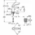 Смеситель для раковины GROHE Eurosmart, S-size, хром (23982003) Смеситель для раковины GROHE Eurosmart, S-size, хром (23982003)