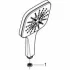 Ручной душ GROHE Rainshower SmartActive 130 Cube, 3 режима, темный графит глянцевый (26582A00) Ручной душ GROHE Rainshower SmartActive 130 Cube, 3 режима, темный графит глянцевый (26582A00)