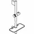 Душевая штанга GROHE Rainshower SmartActive 900 мм, никель глянец (26603BE0) Душевая штанга GROHE Rainshower SmartActive 900 мм, никель глянец (26603BE0)