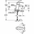 Смеситель для раковины GROHE Eurosmart, S-size, хром (32467002) Смеситель для раковины GROHE Eurosmart, S-size, хром (32467002)
