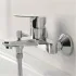 Смеситель для ванны GROHE Start Edge, настенный монтаж, хром (23348000) Смеситель для ванны GROHE Start Edge, настенный монтаж, хром (23348000)
