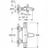 Термостат для ванны GROHE Grohtherm 800, хром (34567000) Термостат для ванны GROHE Grohtherm 800, хром (34567000)