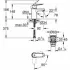Смеситель для раковины GROHE Eurosmart Cosmopolitan S-size, хром (23927000) Смеситель для раковины GROHE Eurosmart Cosmopolitan S-size, хром (23927000)
