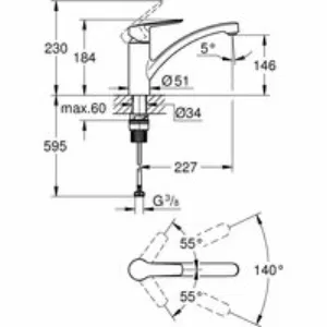 Смеситель для кухни GROHE Start с низким изливом, суперсталь (32441DC2) Смеситель для кухни GROHE Start с низким изливом, суперсталь (32441DC2)