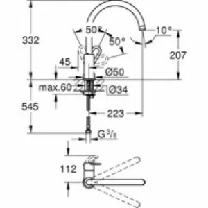 Смеситель для кухни GROHE Start Loop с высоким C-образным изливом, хром (31374001) Смеситель для кухни GROHE Start Loop с высоким C-образным изливом, хром (31374001)