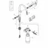 Смеситель для кухонной мойки GROHE Blue Pure BauCurve с функцией фильтрации, с фильтром в комплекте, хром (30385000) Смеситель для кухонной мойки GROHE Blue Pure BauCurve с функцией фильтрации, с фильтром в комплекте, хром (30385000)