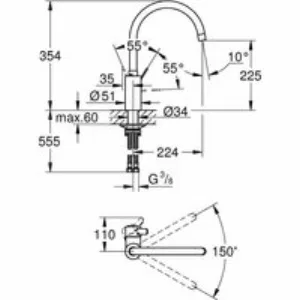 Смеситель для кухонной мойки GROHE Via Cosmo с высоким C-образный изливом, хром (30431000) Смеситель для кухонной мойки GROHE Via Cosmo с высоким C-образный изливом, хром (30431000)