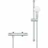 Термостат для душа GROHE Grohtherm 500 с душевым гарнитуром, хром (34796000) Термостат для душа GROHE Grohtherm 500 с душевым гарнитуром, хром (34796000)