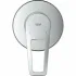 Смеситель для душа GROHE BauLoop в комплекте с монтажной частью, хром (29042001) Смеситель для душа GROHE BauLoop в комплекте с монтажной частью, хром (29042001)