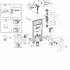 Система инсталляции для унитаза GROHE Rapid SL ширина 0,5 м (1,13 м) (39687000) Система инсталляции для унитаза GROHE Rapid SL ширина 0,5 м (1,13 м) (39687000)
