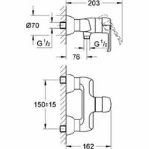 Смеситель для душа GROHE Eurowing, хром (33679000) Смеситель для душа GROHE Eurowing, хром (33679000)