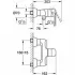 Смеситель для душа GROHE Eurowing, хром (33679000) Смеситель для душа GROHE Eurowing, хром (33679000)